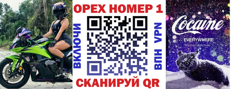 COCAIN 98%  Купить где  Омутнинск 