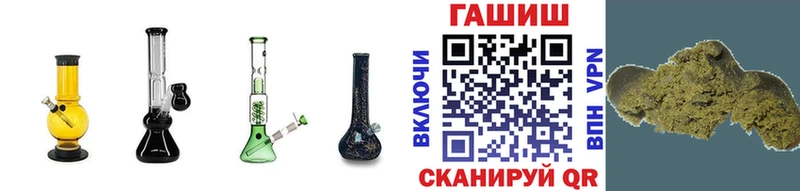 ГАШИШ AMNESIA HAZE  Купить закладки  Омутнинск 