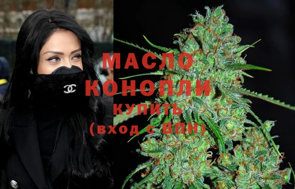 ALPHA-PVP Костерёво
