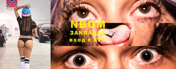 СК Корсаков