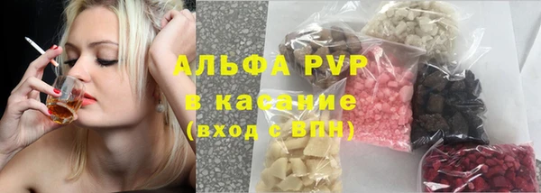 меф VHQ Коряжма