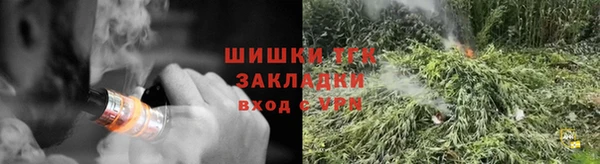 гашиш Кодинск