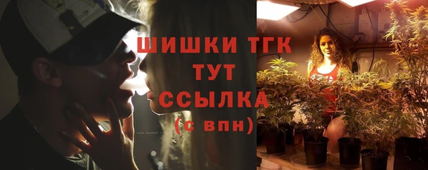 ALPHA-PVP Костерёво