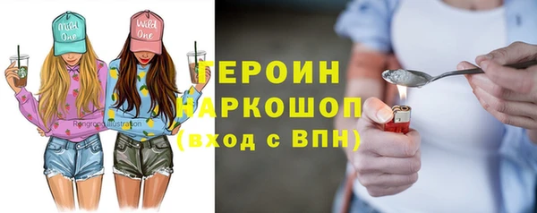 альфа пвп Козельск