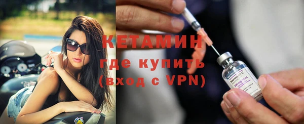 СК Корсаков