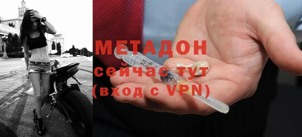 меф VHQ Коряжма