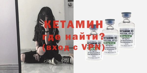 гашиш Кодинск