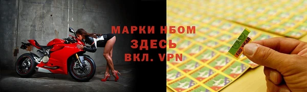 СК Корсаков