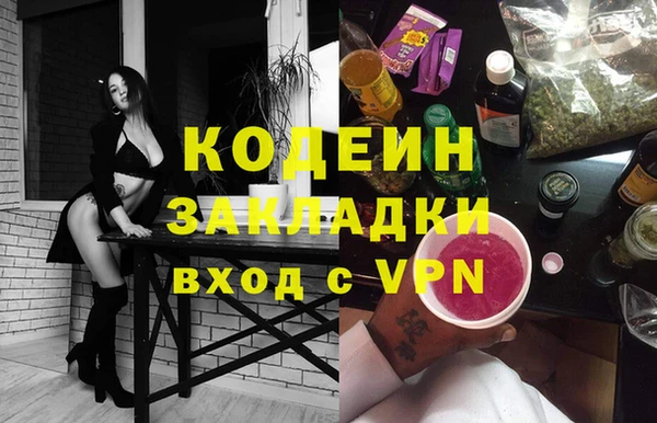 a pvp Козловка