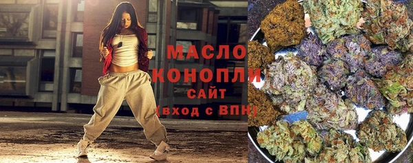 альфа пвп Козельск