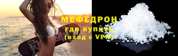 a pvp Козловка
