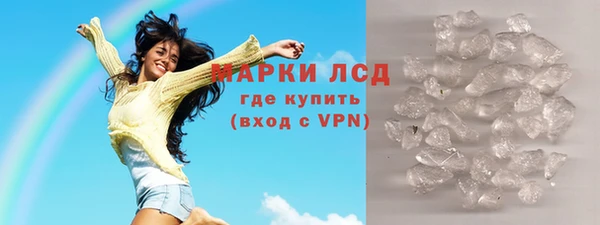 СК Корсаков