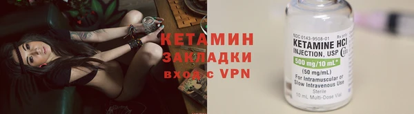 меф VHQ Коряжма