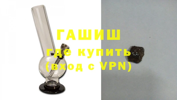 меф VHQ Коряжма