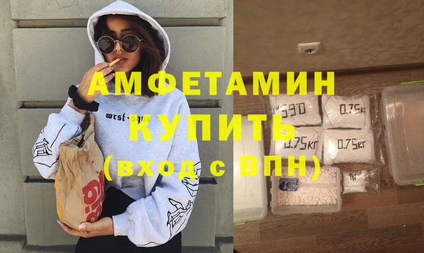 меф VHQ Коряжма