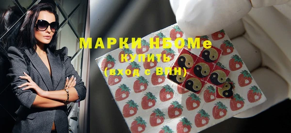 гашиш Архангельск
