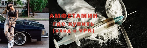 СК Корсаков