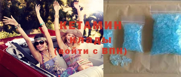 меф VHQ Коряжма