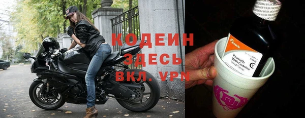 a pvp Козловка