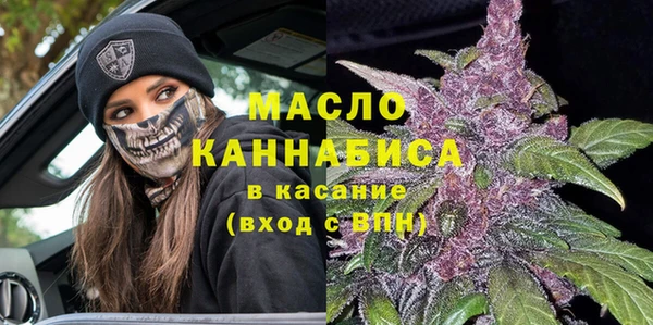 СК Корсаков