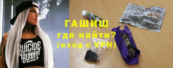 гашиш Кодинск