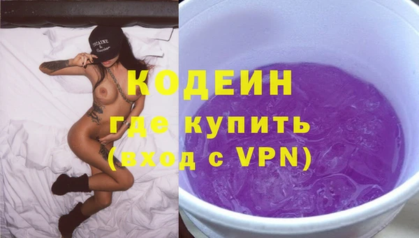 MDMA Чита