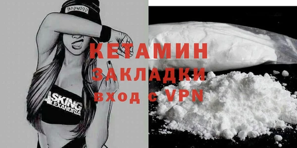СК Корсаков